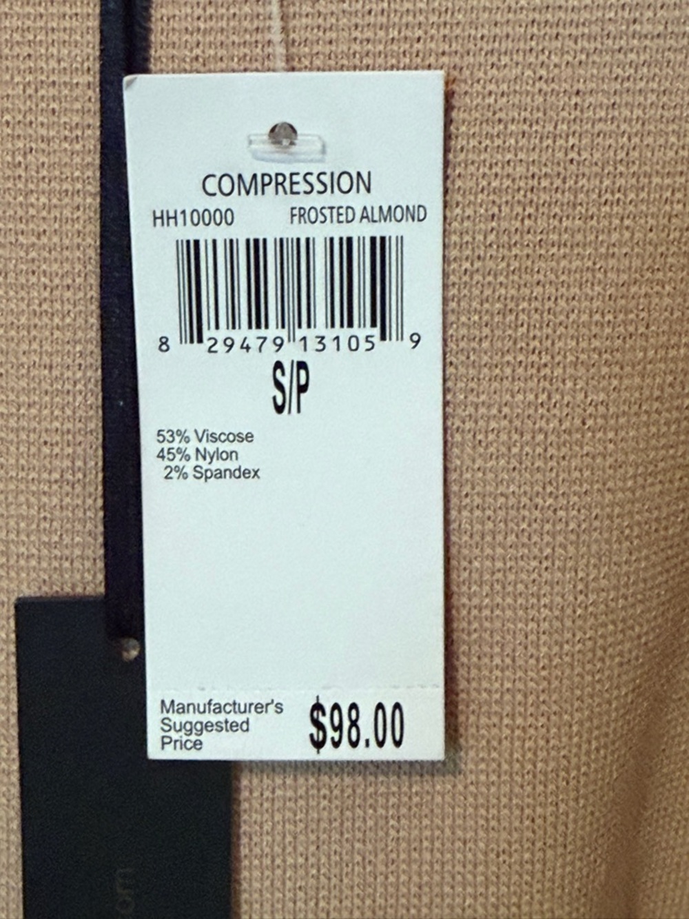 House of Harlow 1960 Compression Knit Tank NWT Toasted Almond Wide Strap Top - Picture 7 of 15